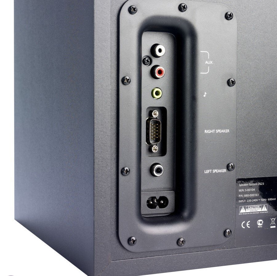 Sistema de Audio Logitech Z623 - THX - 2.1 - 200w RMS - PC - Mac - Mp3 -  iPod - 5+1 Piezas - DVD