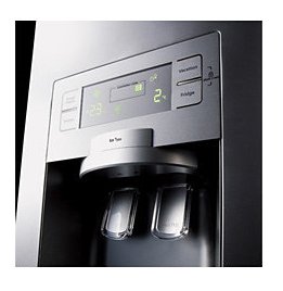 Refrigerador Samsung 21 Pies, Despachador de Hielo y Agua, Negro,  rs21hklbg1 - RS21HKLBG1/XEM