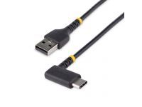 Imagen de R2ACR-15C-USB-CABLE