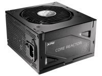 Imagen de COREREACTOR850G-BK