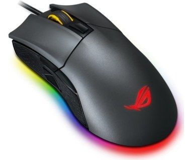 Imagen de ROG GLADIUS II