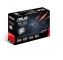 Imagen de R5230-SL-2GD3-L - 05